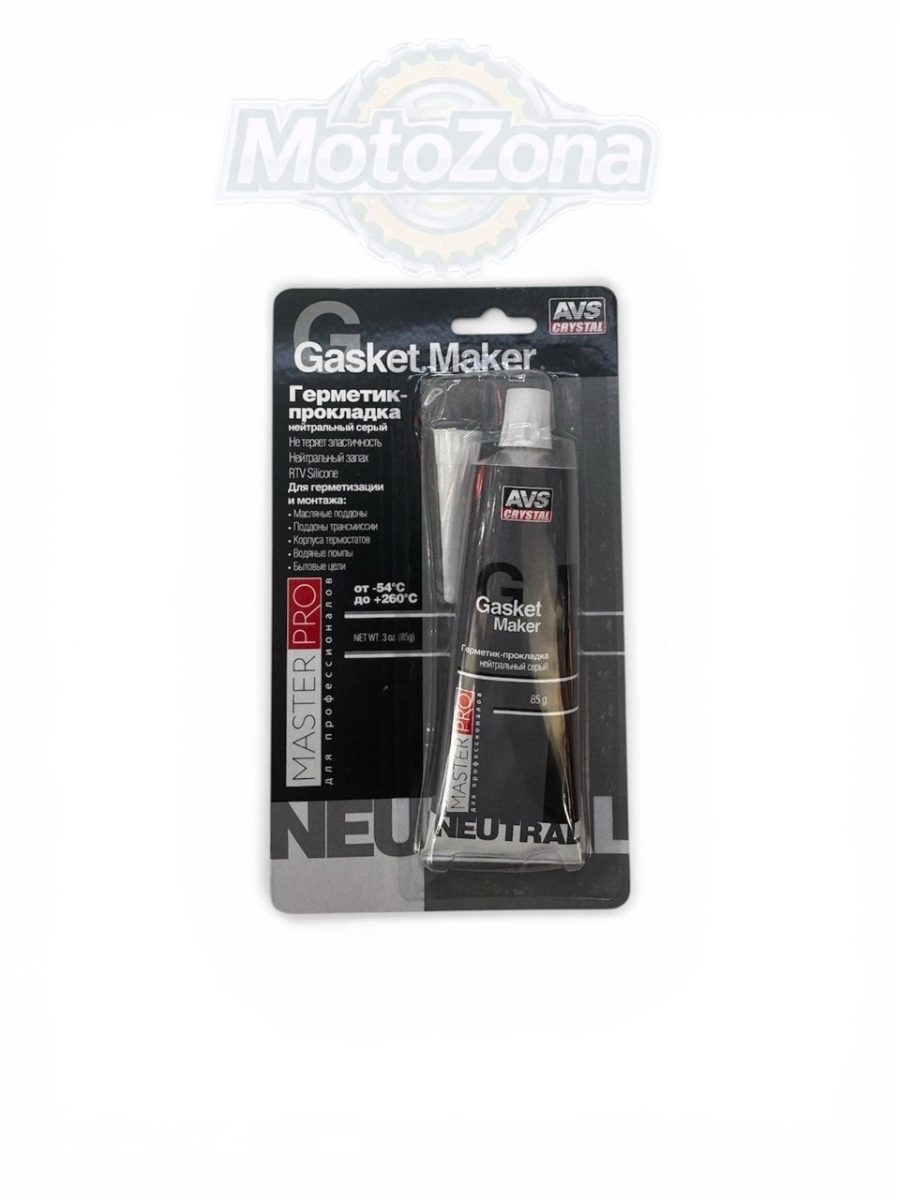 Герметик-прокладка Серый