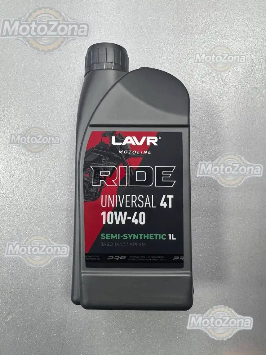 Моторное масло для мотоциклов RIDE UNIVERSAL 4T