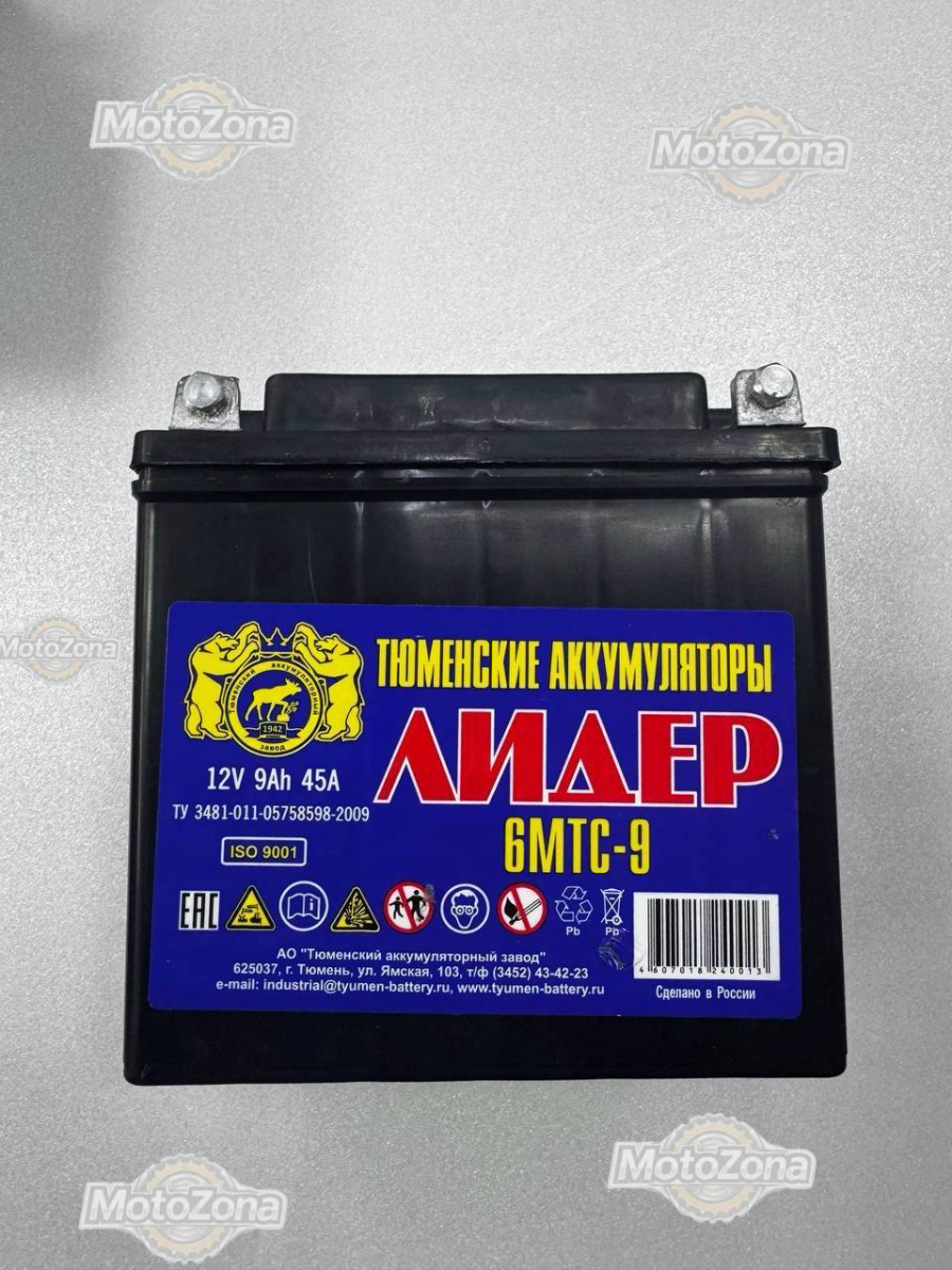 Аккумулятор 12v9ah Для мотоциклов ИЖ, Урал и других