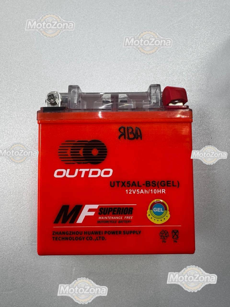 Аккумулятор 12v5ah Для мотоциклов ЯВА