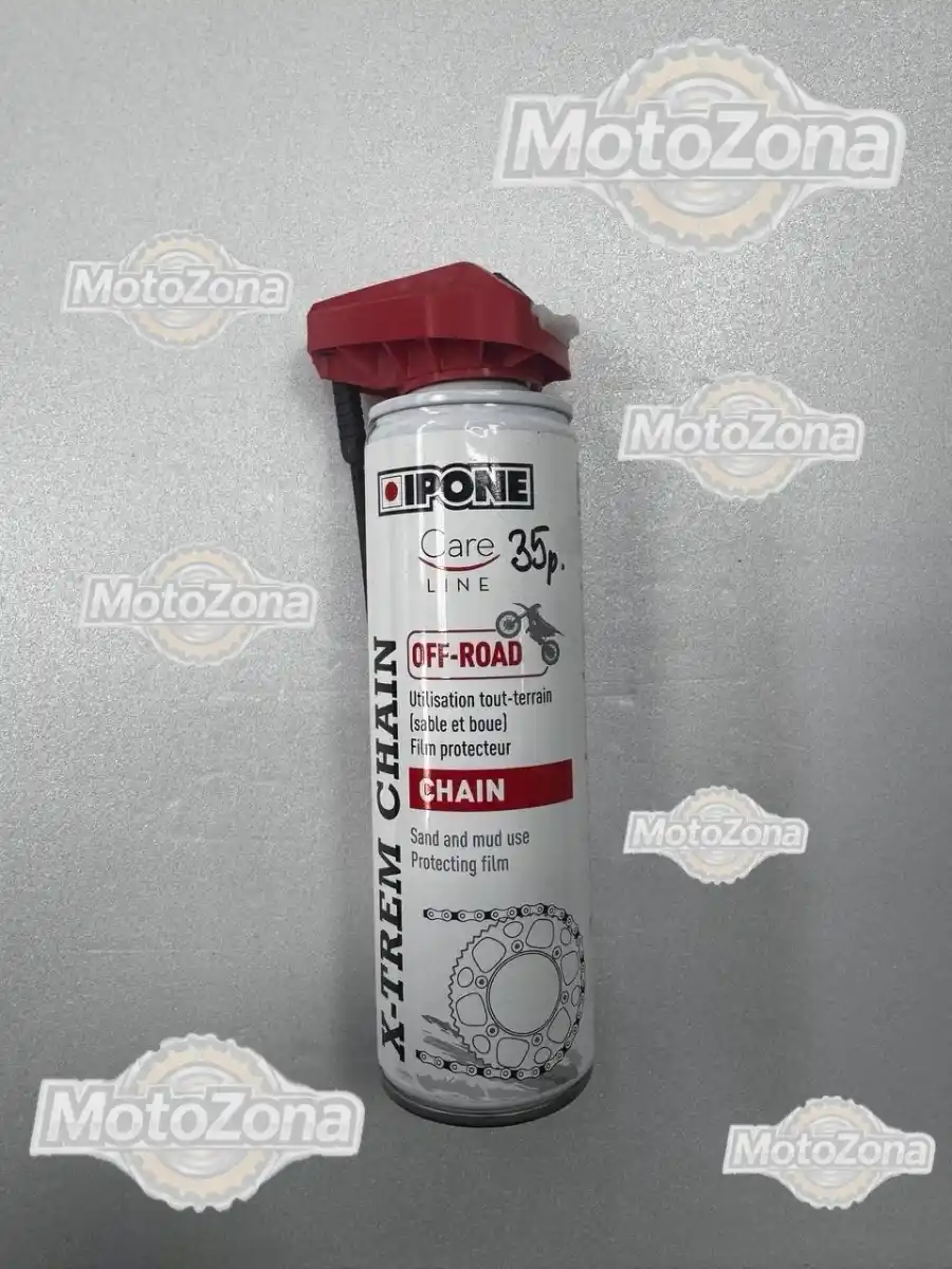 IPONE chain lube  Смазка для мото цепей внедорожных мотоциклов  250 мл.